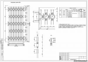 C2_38 Решетка декоративная индивидуальная для окон